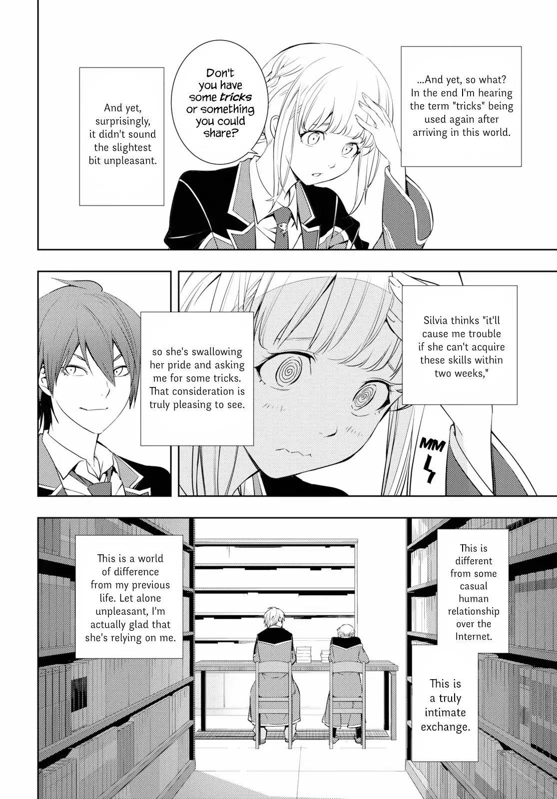 The Former Top 1’s Sub-Character Training Diary ~A Dedicated Player Is Currently Conquering Another World!~ Chapter 8 - Page 6