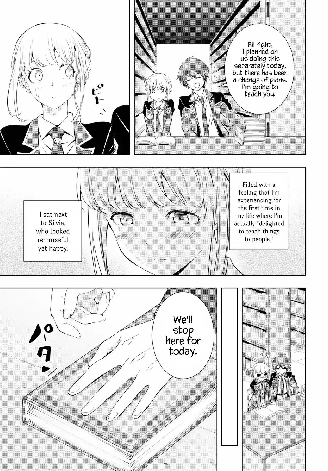 The Former Top 1’s Sub-Character Training Diary ~A Dedicated Player Is Currently Conquering Another World!~ Chapter 8 - Page 7