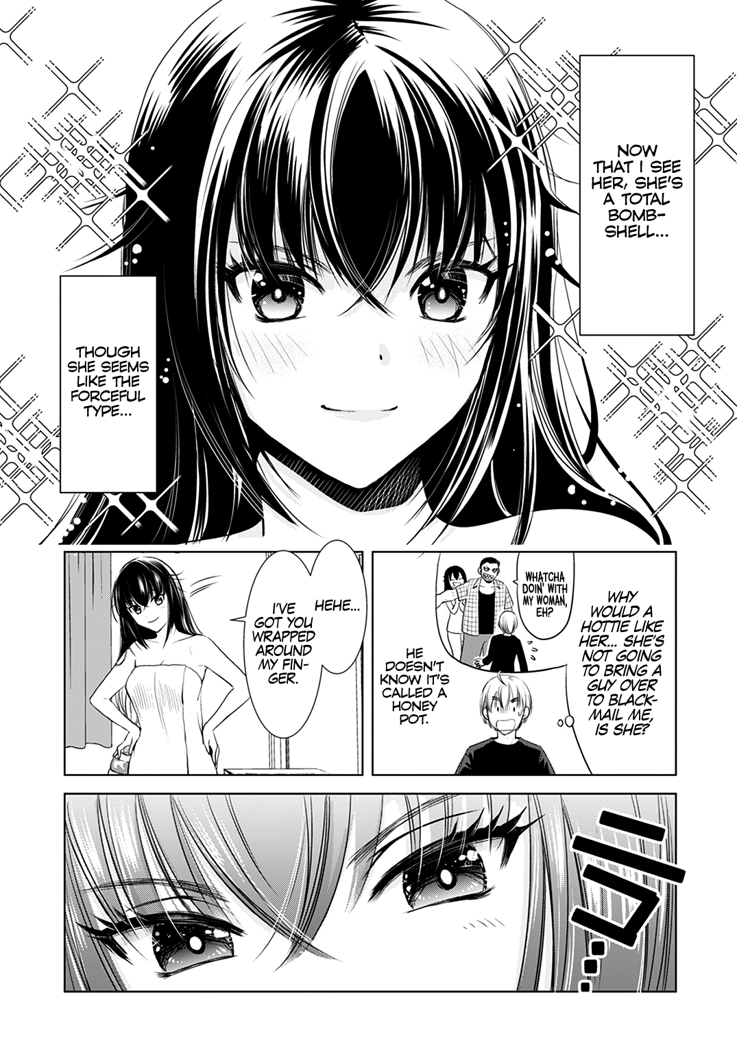 Onee-San Is Invading!? Chapter 1 - Page 14