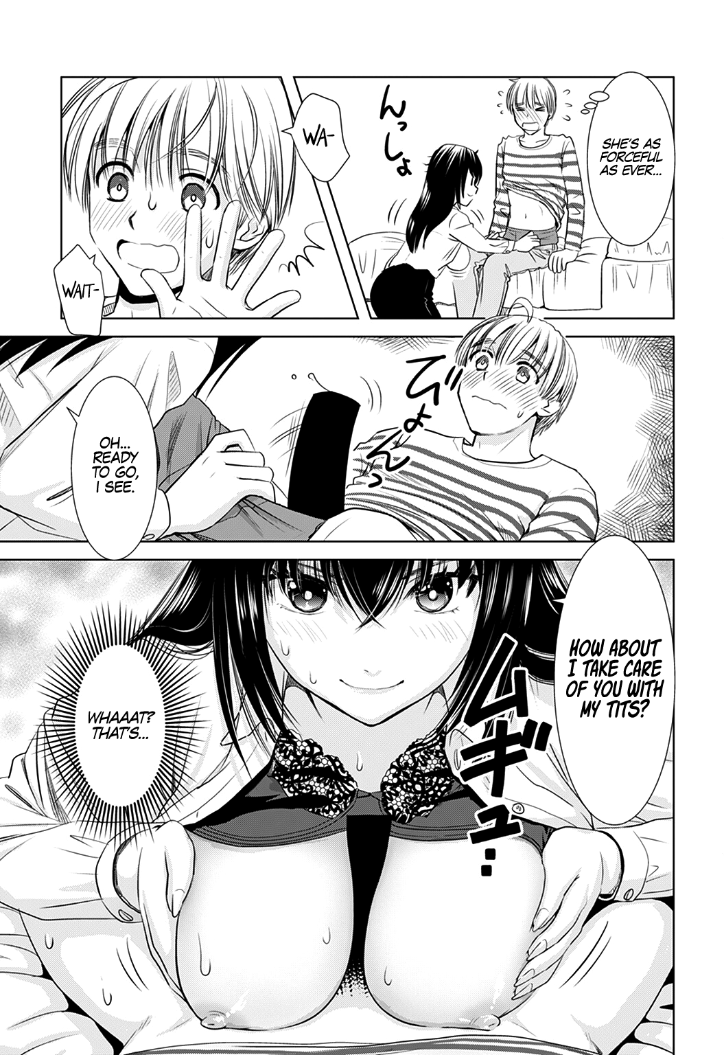 Onee-San Is Invading!? Chapter 2 - Page 11