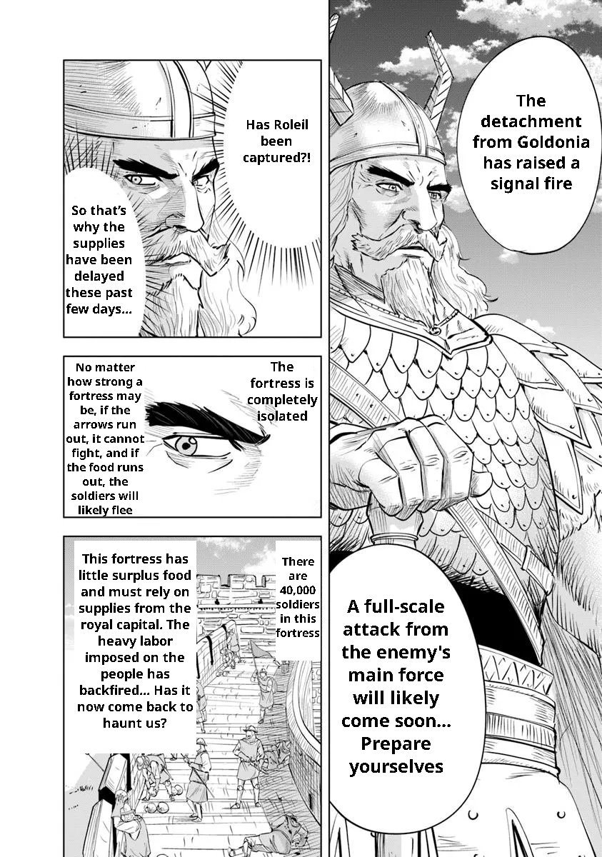 Road to Kingdom Chapter 96 - Page 12