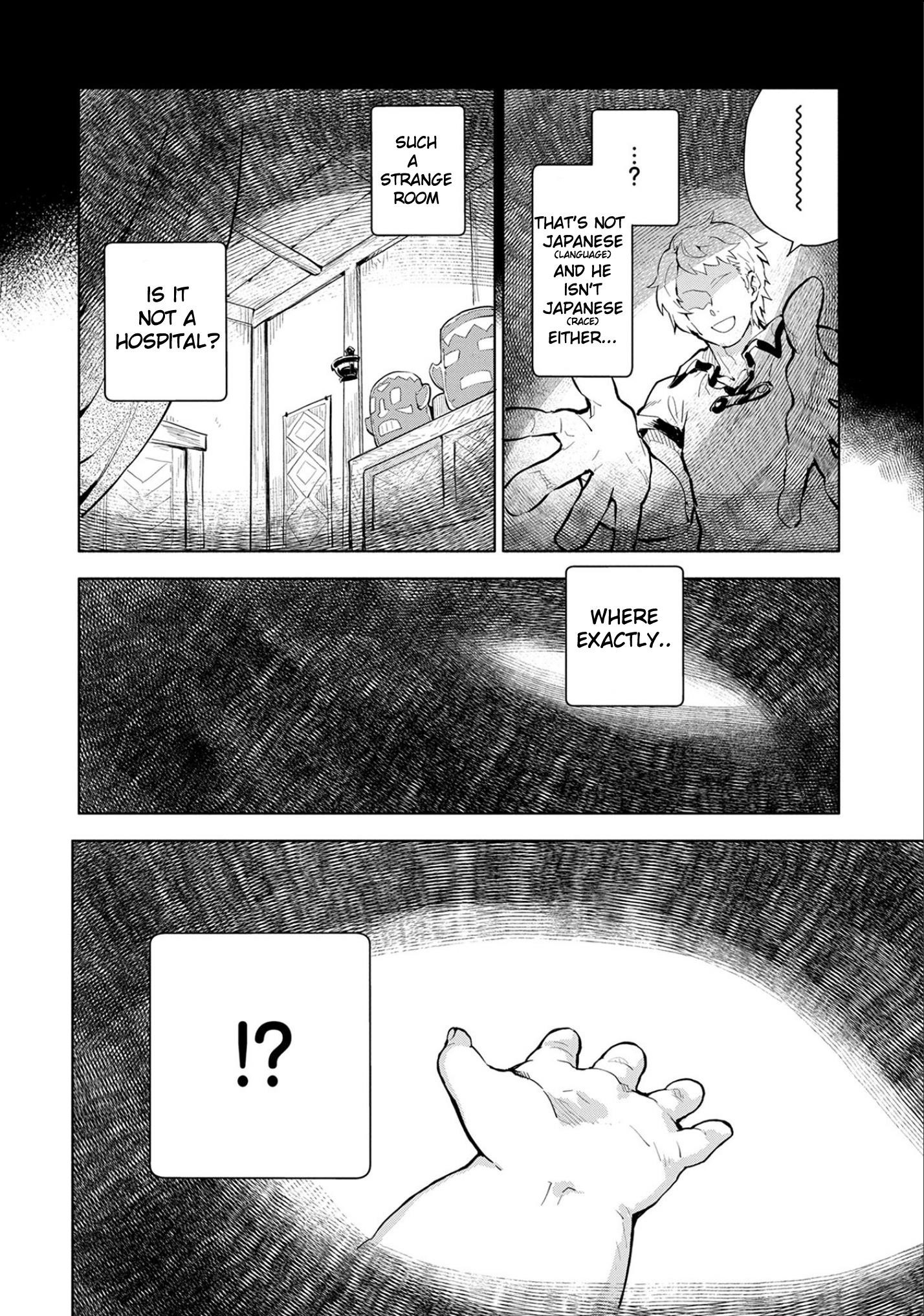 Saikyou Juzoku Tensei: Cheat Majutsushi No Slow Life Chapter 1 - Page 6