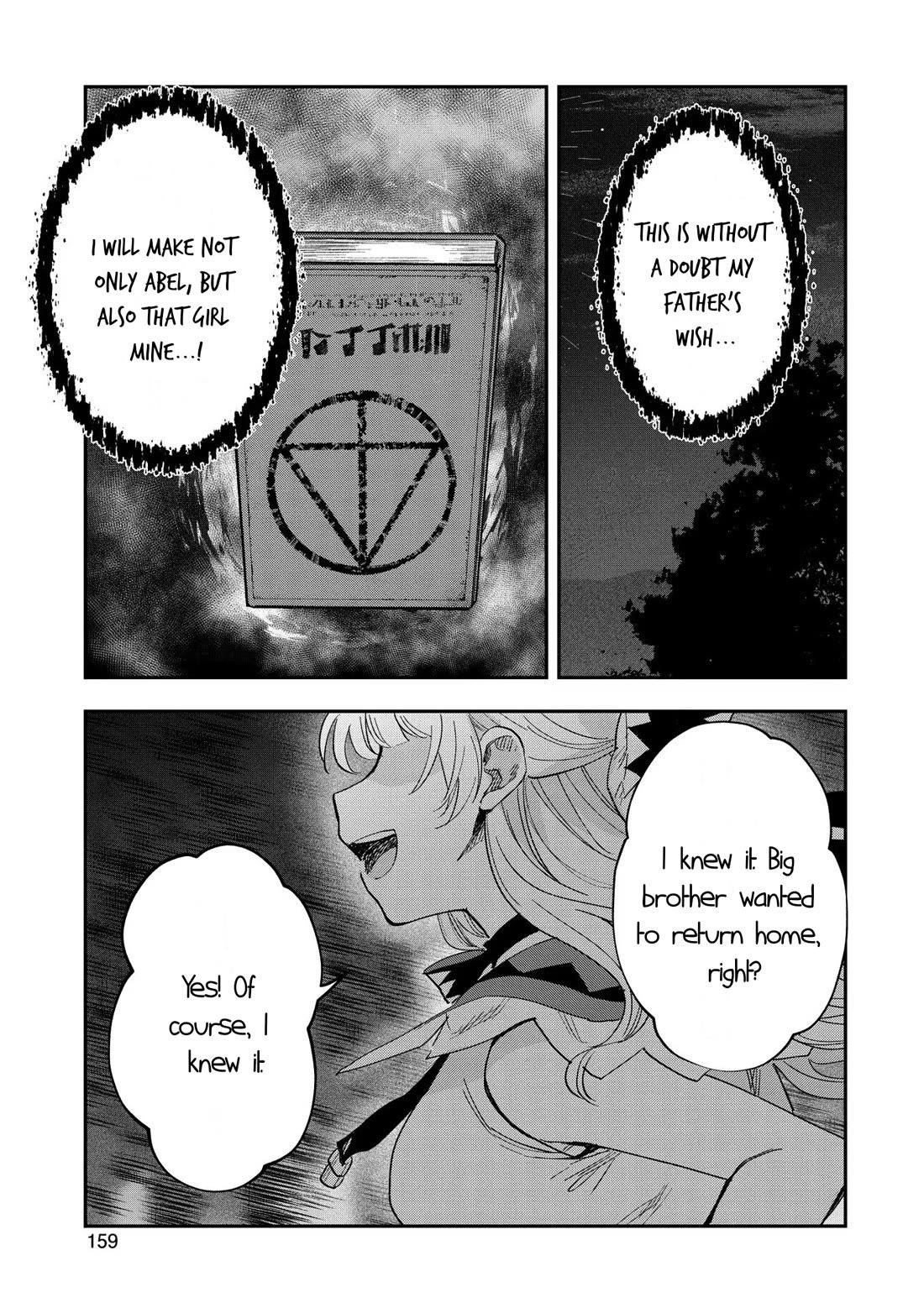 Saikyou Juzoku Tensei: Cheat Majutsushi No Slow Life Chapter 25 - Page 31