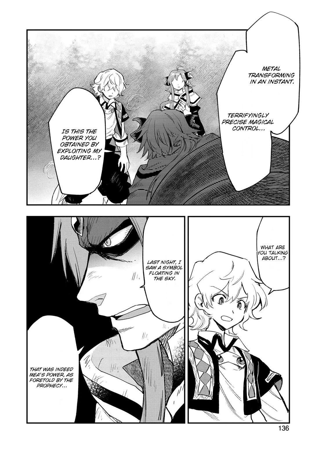 Saikyou Juzoku Tensei: Cheat Majutsushi No Slow Life Chapter 25 - Page 9