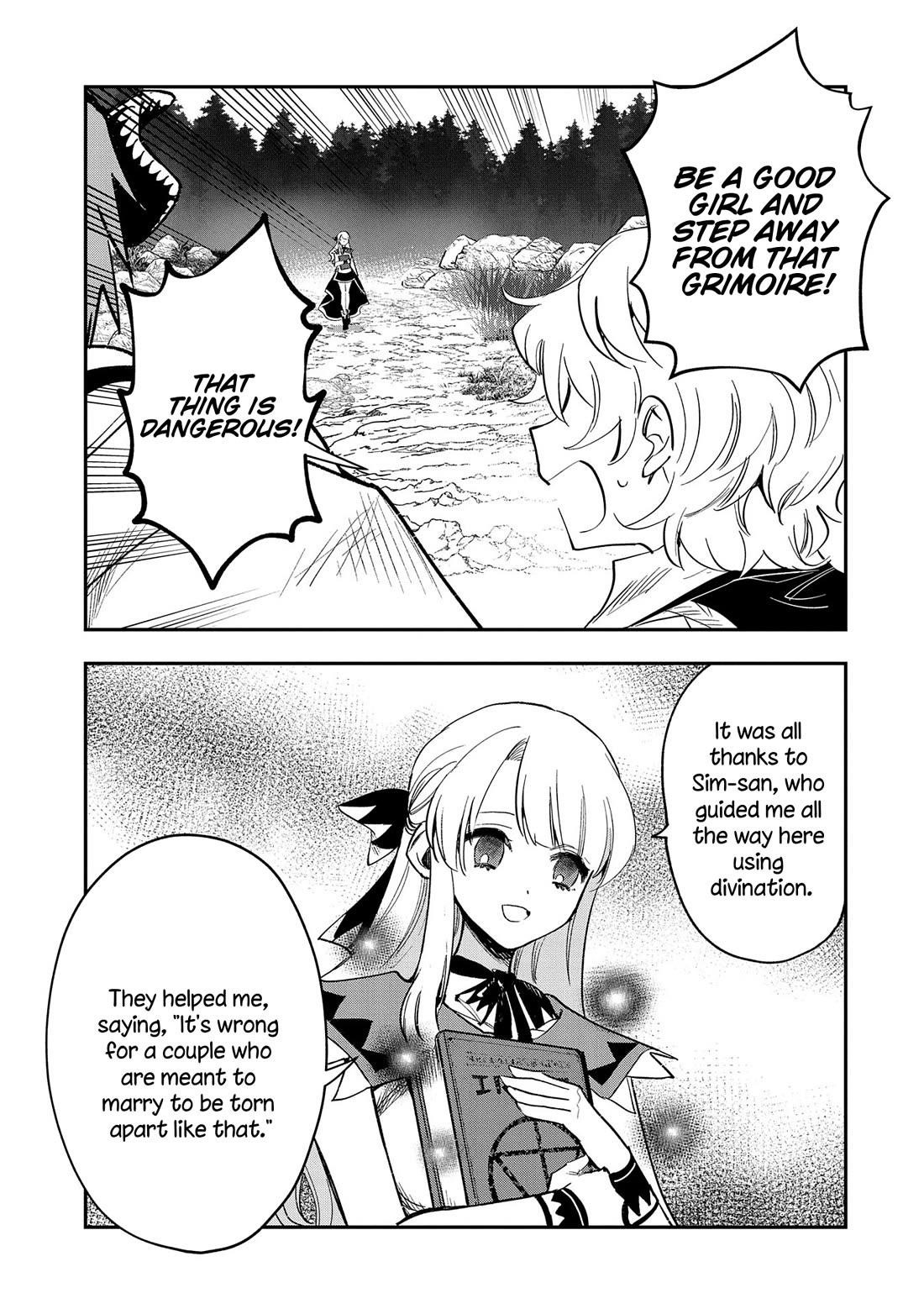 Saikyou Juzoku Tensei: Cheat Majutsushi No Slow Life Chapter 27 - Page 15