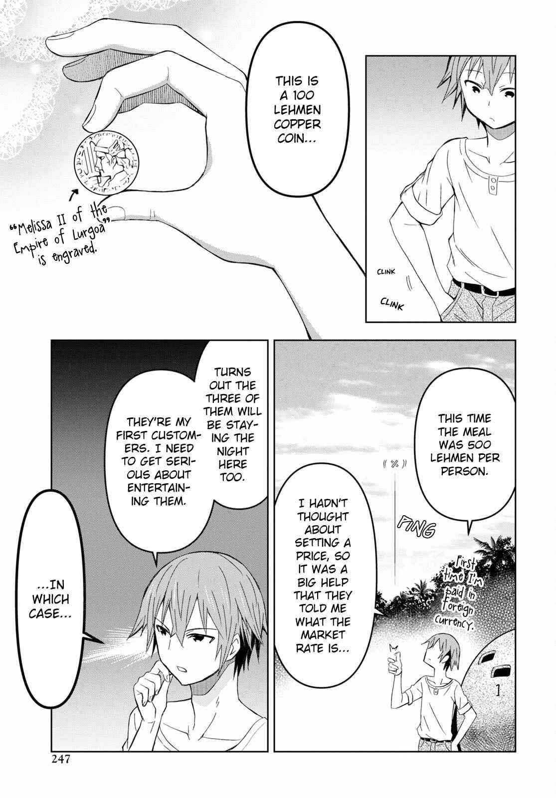 Dungeon Tou de Yadoya wo Yarou! Souzou Mahou wo Moratta Ore no Hosoude Hanjouki Chapter 13 - Page 12