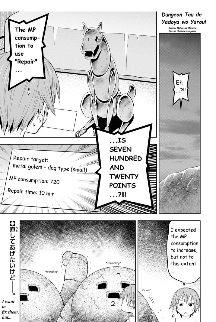 Dungeon Tou de Yadoya wo Yarou! Souzou Mahou wo Moratta Ore no Hosoude Hanjouki Chapter 22 - Page 1