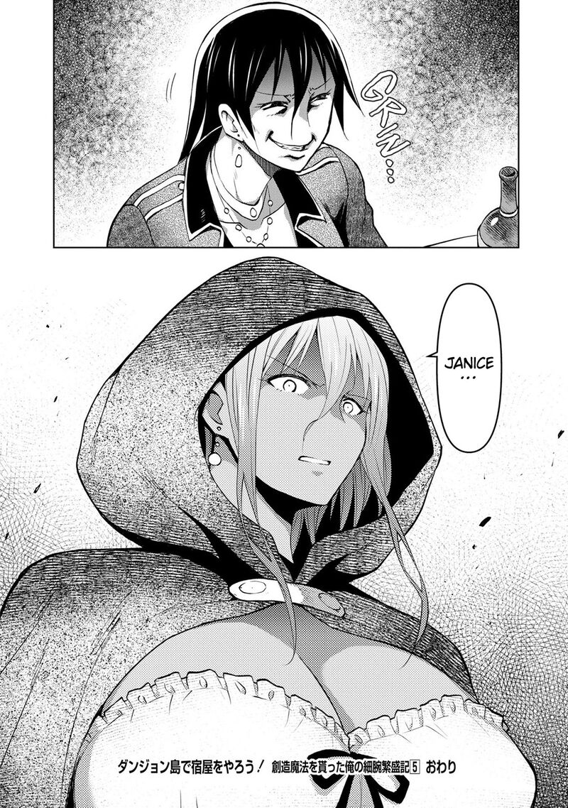 Dungeon Tou de Yadoya wo Yarou! Souzou Mahou wo Moratta Ore no Hosoude Hanjouki Chapter 30 - Page 22