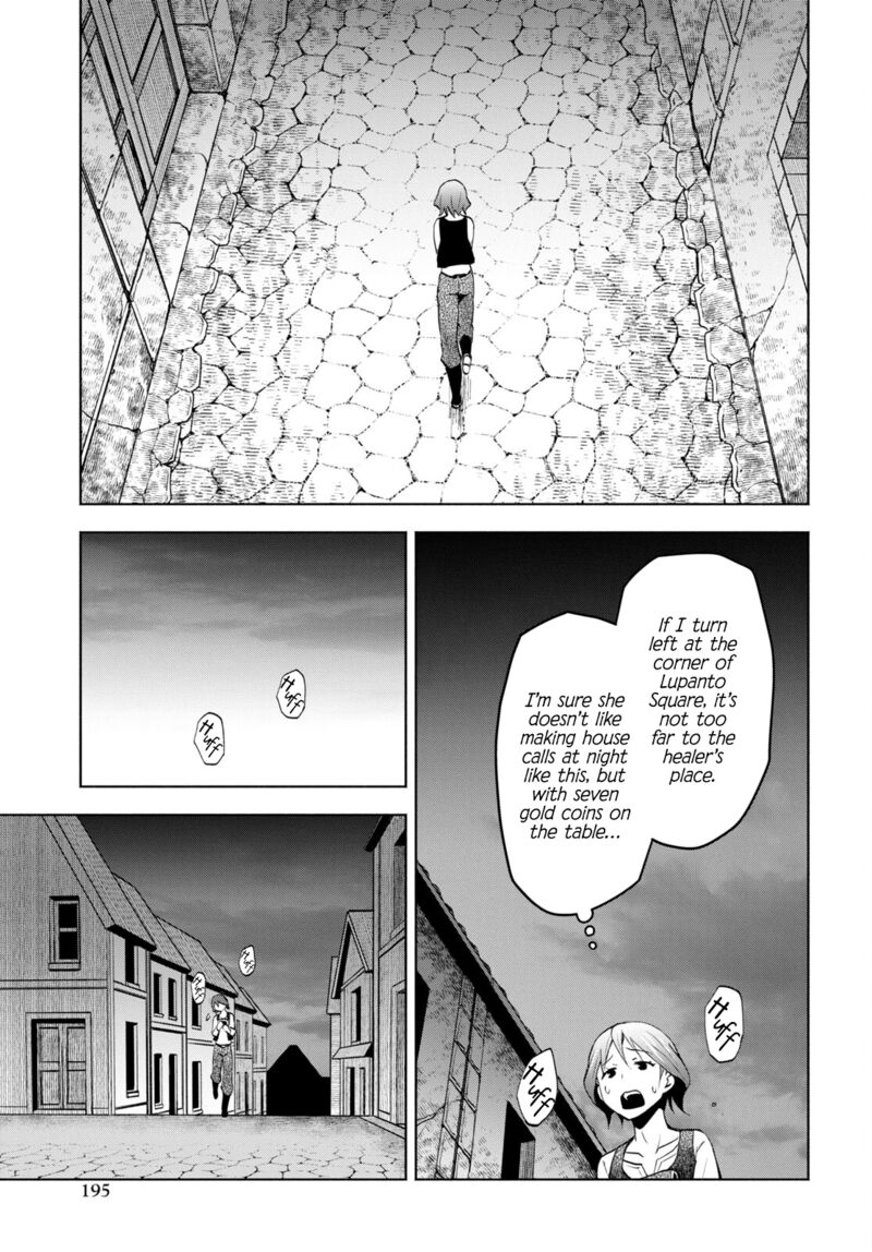 Dungeon Tou de Yadoya wo Yarou! Souzou Mahou wo Moratta Ore no Hosoude Hanjouki Chapter 31 - Page 21