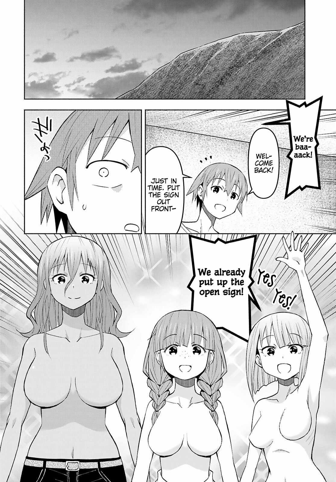 Dungeon Tou de Yadoya wo Yarou! Souzou Mahou wo Moratta Ore no Hosoude Hanjouki Chapter 46 - Page 12