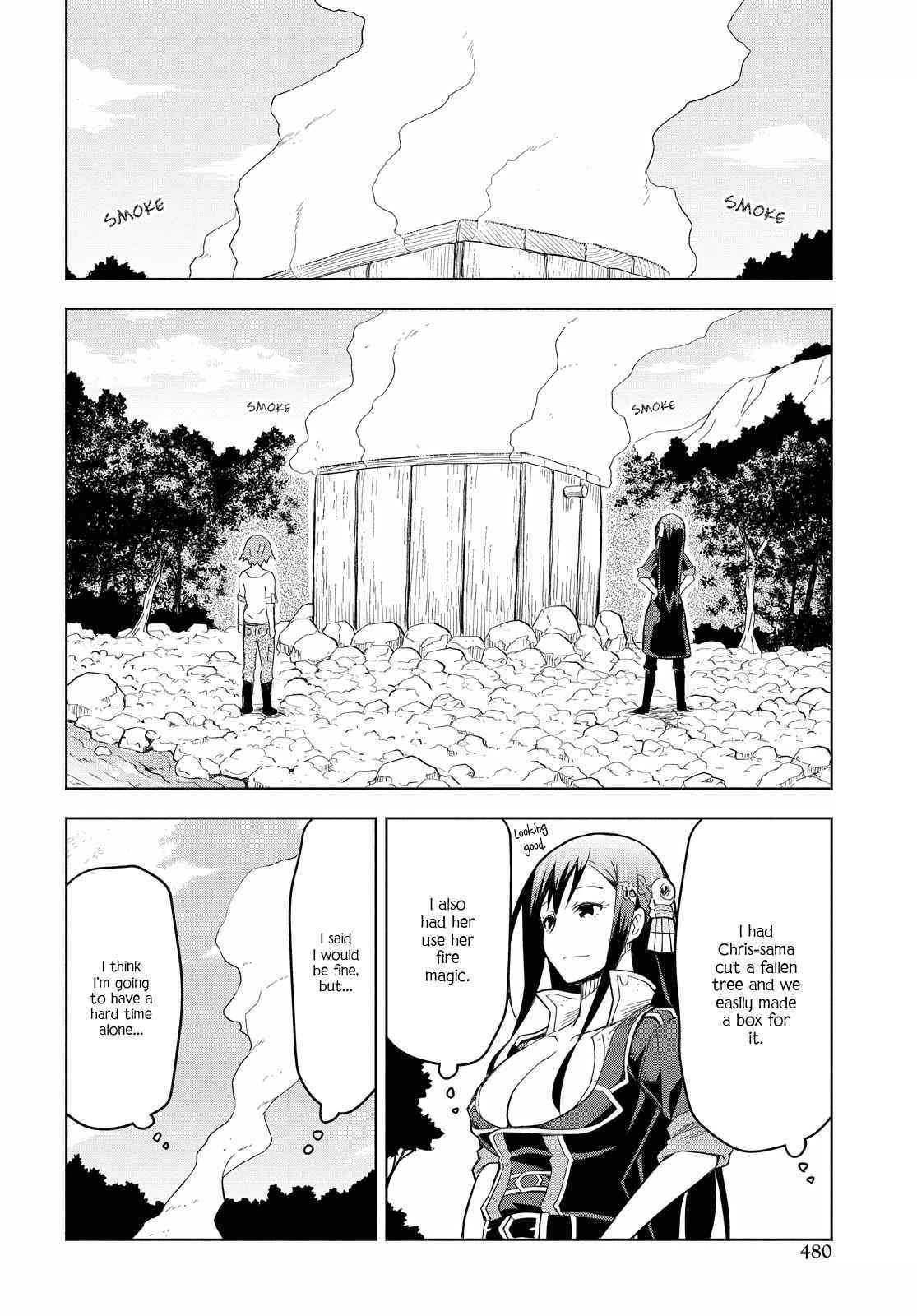 Dungeon Tou de Yadoya wo Yarou! Souzou Mahou wo Moratta Ore no Hosoude Hanjouki Chapter 5 - Page 18