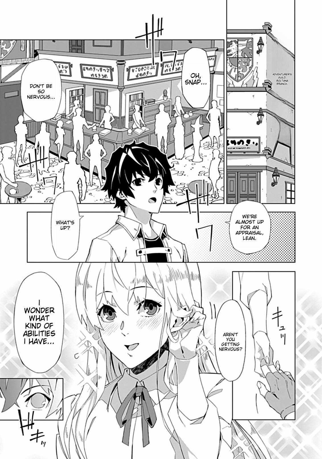 Sokushi to Hametsu no Saijaku Majutsushi Chapter 1 - Page 4