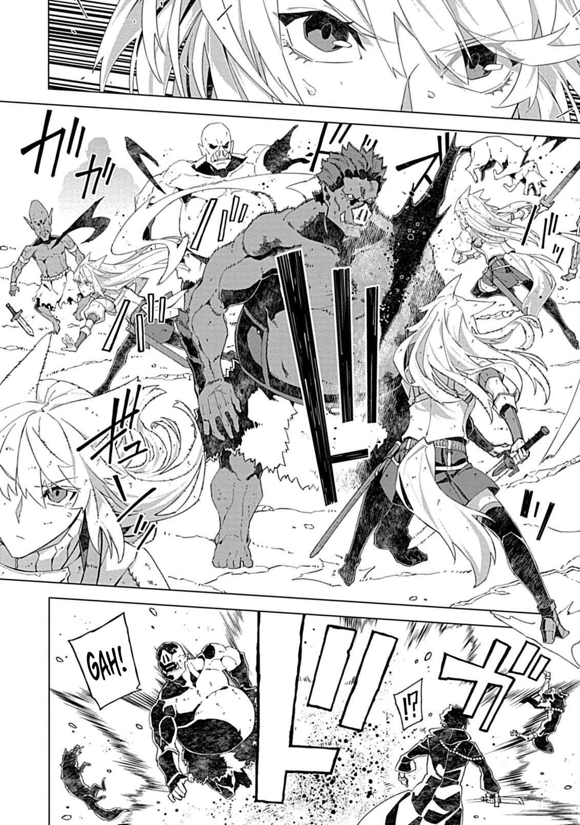 Sokushi to Hametsu no Saijaku Majutsushi Chapter 11 - Page 5