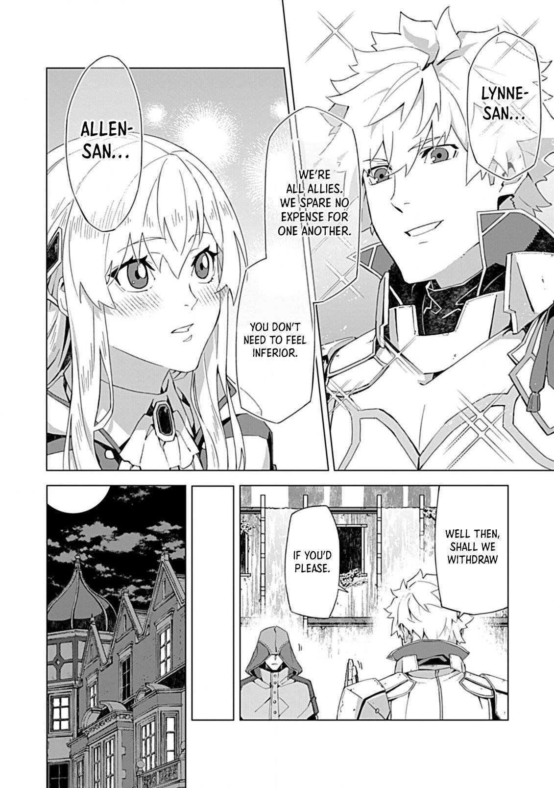 Sokushi to Hametsu no Saijaku Majutsushi Chapter 7 - Page 15