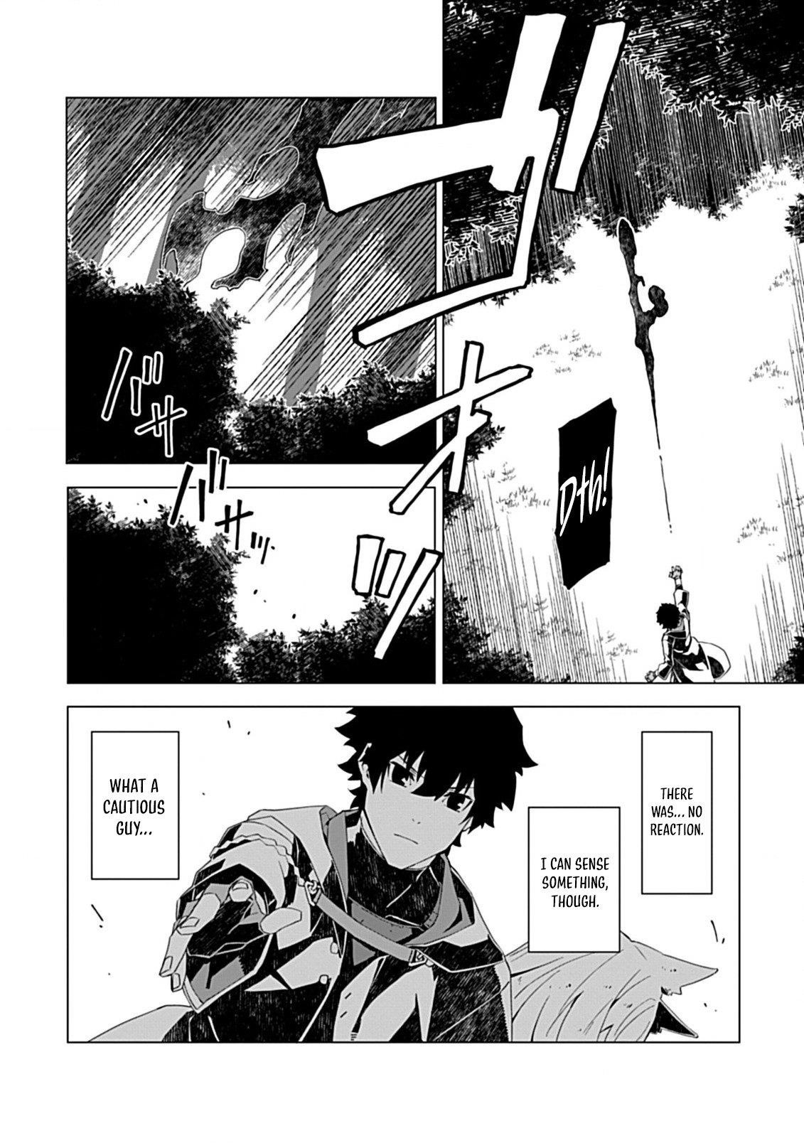 Sokushi to Hametsu no Saijaku Majutsushi Chapter 7 - Page 3