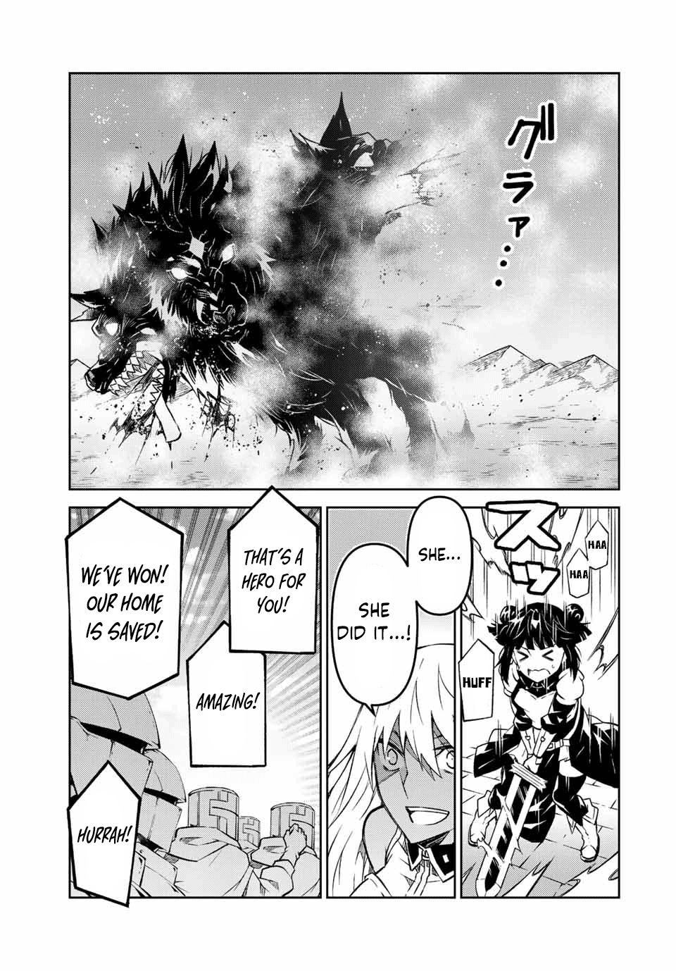 The Weakest Occupation “Blacksmith,” but It’s Actually the Strongest Chapter 110 - Page 3