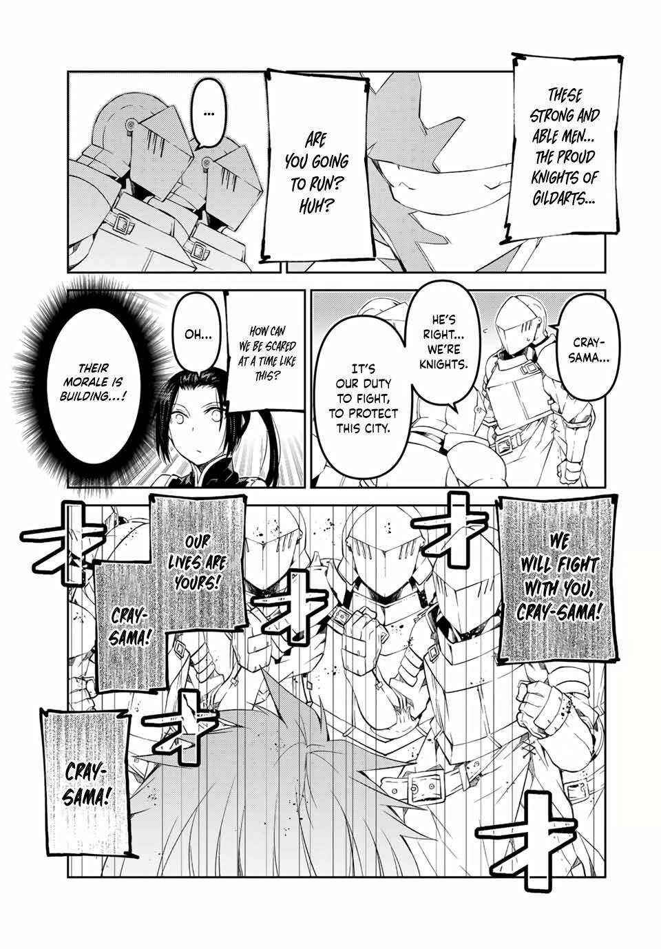 The Weakest Occupation “Blacksmith,” but It’s Actually the Strongest Chapter 48 - Page 7