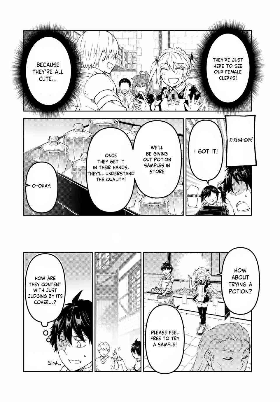 The Weakest Occupation “Blacksmith,” but It’s Actually the Strongest Chapter 77 - Page 4