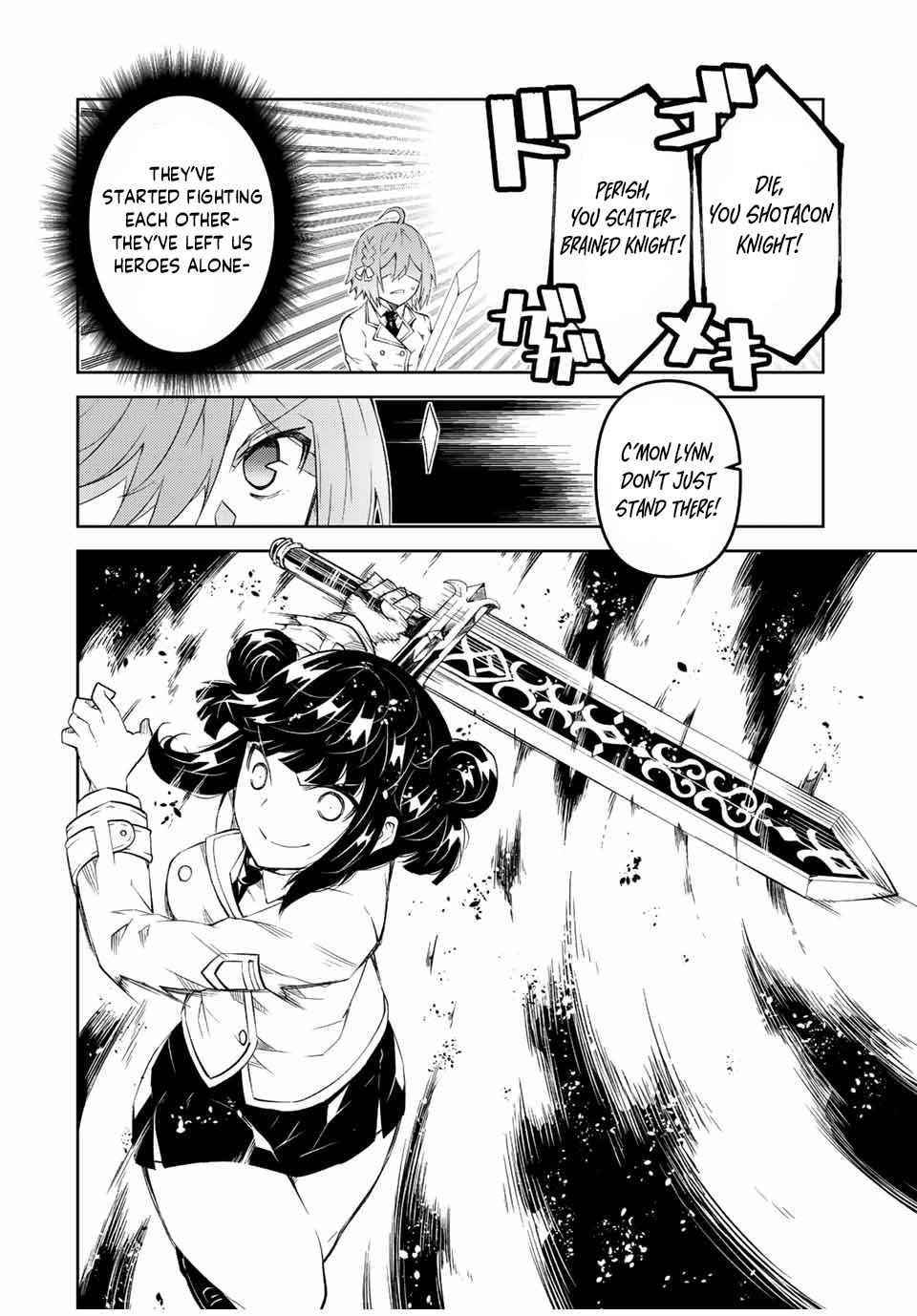 The Weakest Occupation “Blacksmith,” but It’s Actually the Strongest Chapter 80 - Page 2