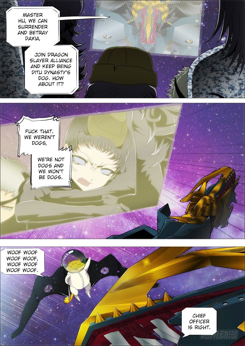 Iron Ladies Steel Soldiers Chapter 197 - Page 7