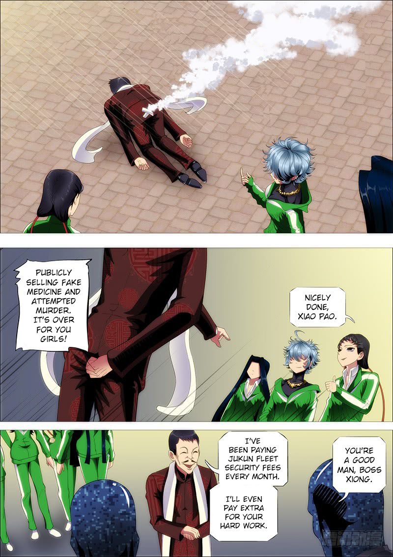 Iron Ladies Steel Soldiers Chapter 233 - Page 1