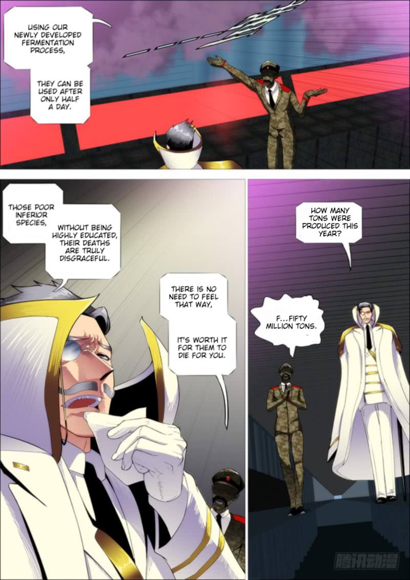 Iron Ladies Steel Soldiers Chapter 267 - Page 6