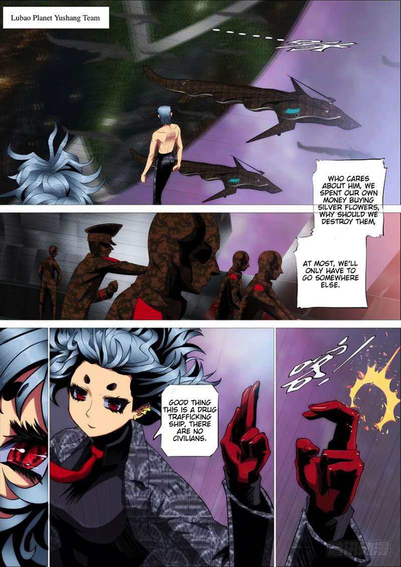 Iron Ladies Steel Soldiers Chapter 288 - Page 4