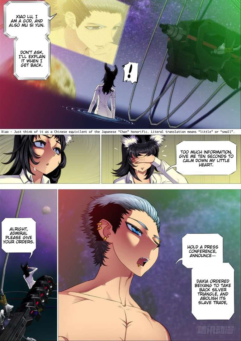 Iron Ladies Steel Soldiers Chapter 288 - Page 7