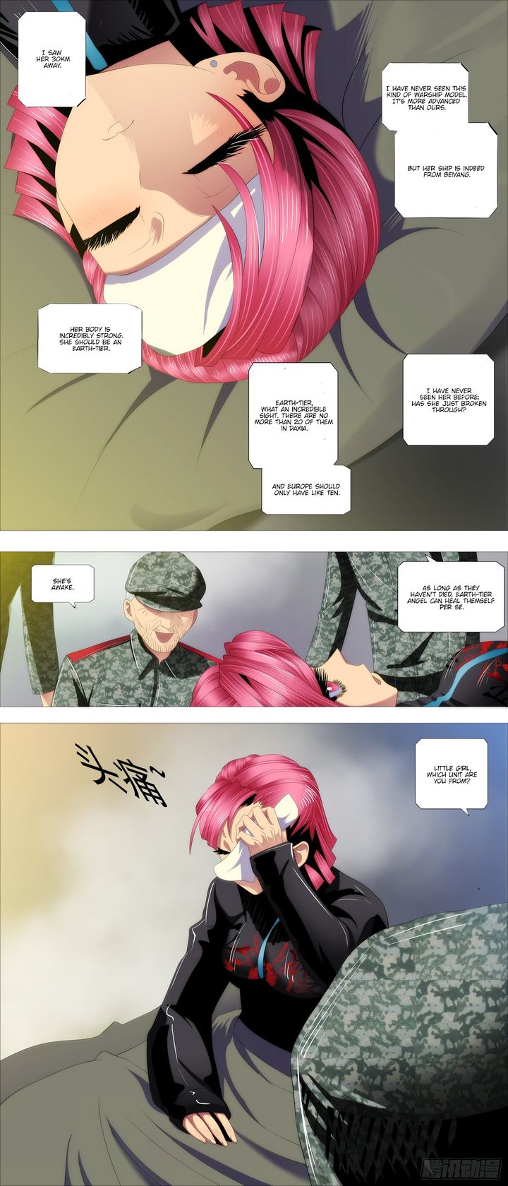 Iron Ladies Steel Soldiers Chapter 384 - Page 1