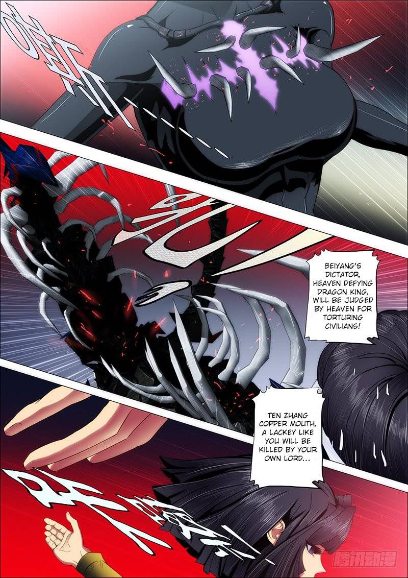 Iron Ladies Steel Soldiers Chapter 41 - Page 2