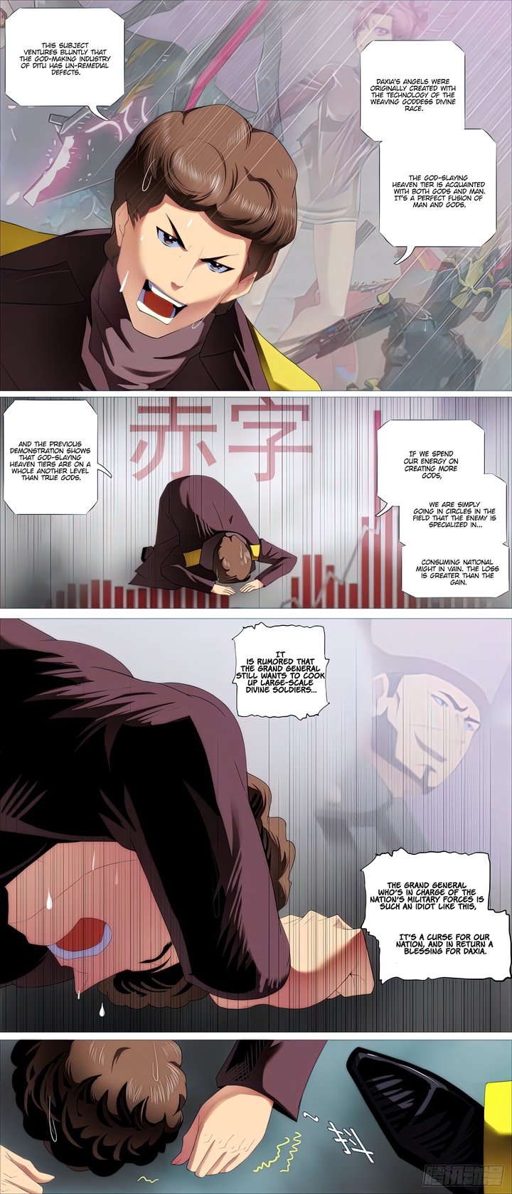 Iron Ladies Steel Soldiers Chapter 454 - Page 4