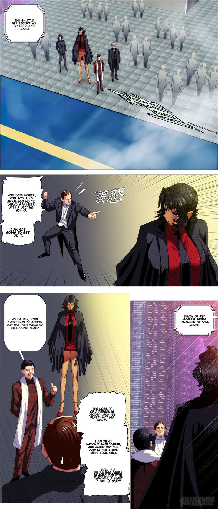 Iron Ladies Steel Soldiers Chapter 495 - Page 7