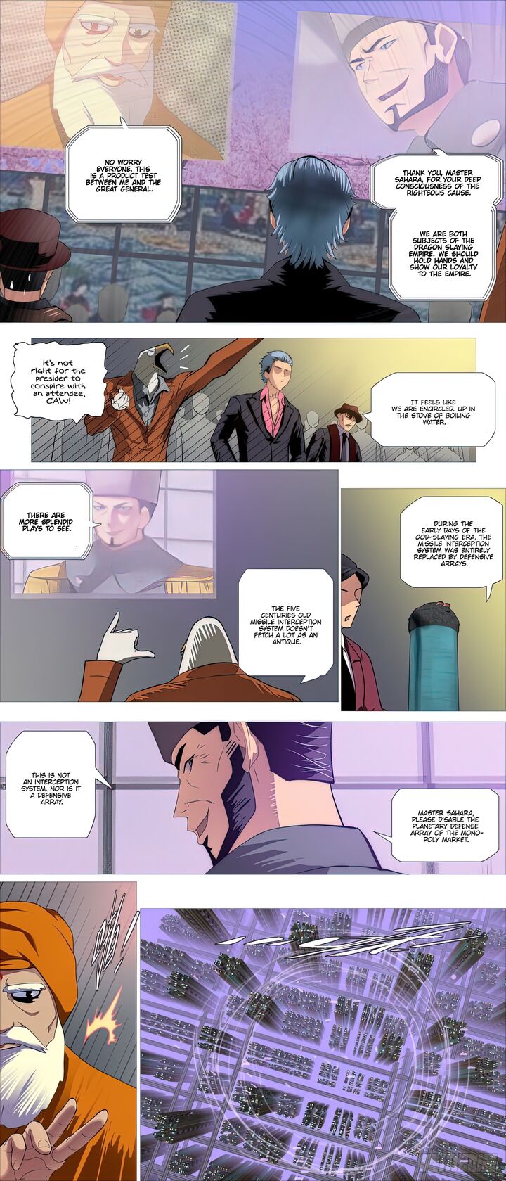 Iron Ladies Steel Soldiers Chapter 508 - Page 1