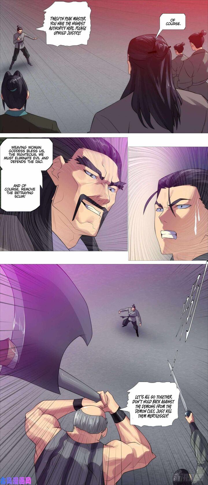 Iron Ladies Steel Soldiers Chapter 536 - Page 7