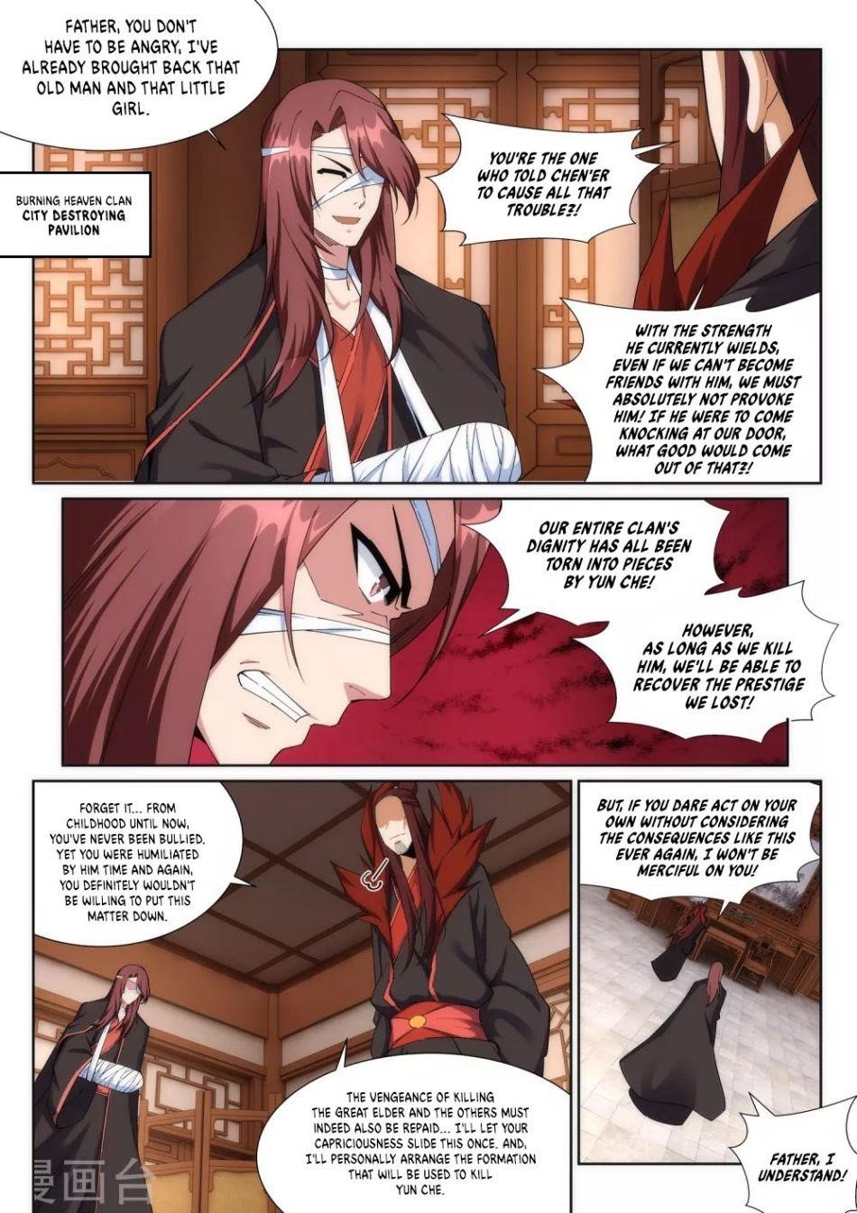 Against The Gods Chapter 186 - Page 1