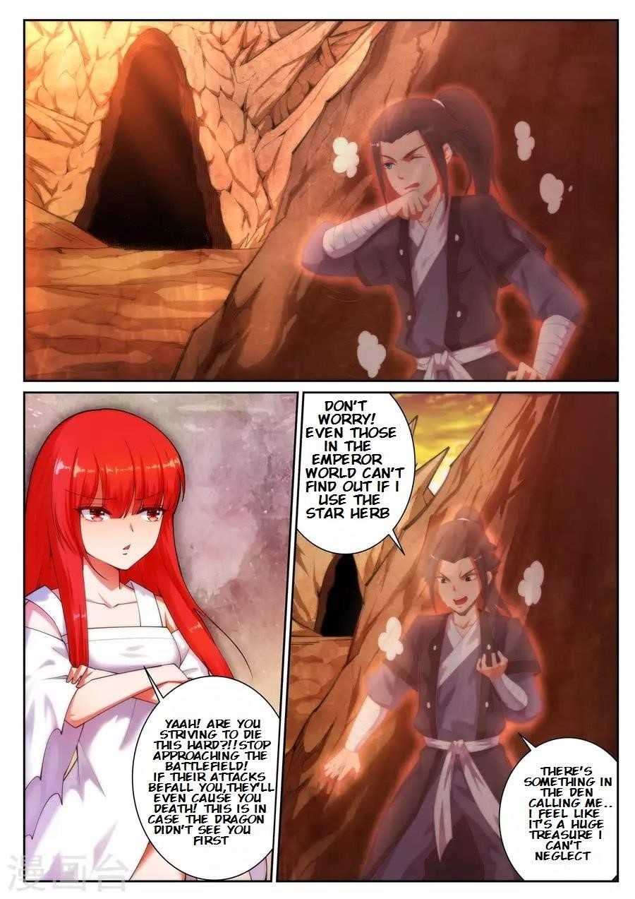 Against The Gods Chapter 43 - Page 2