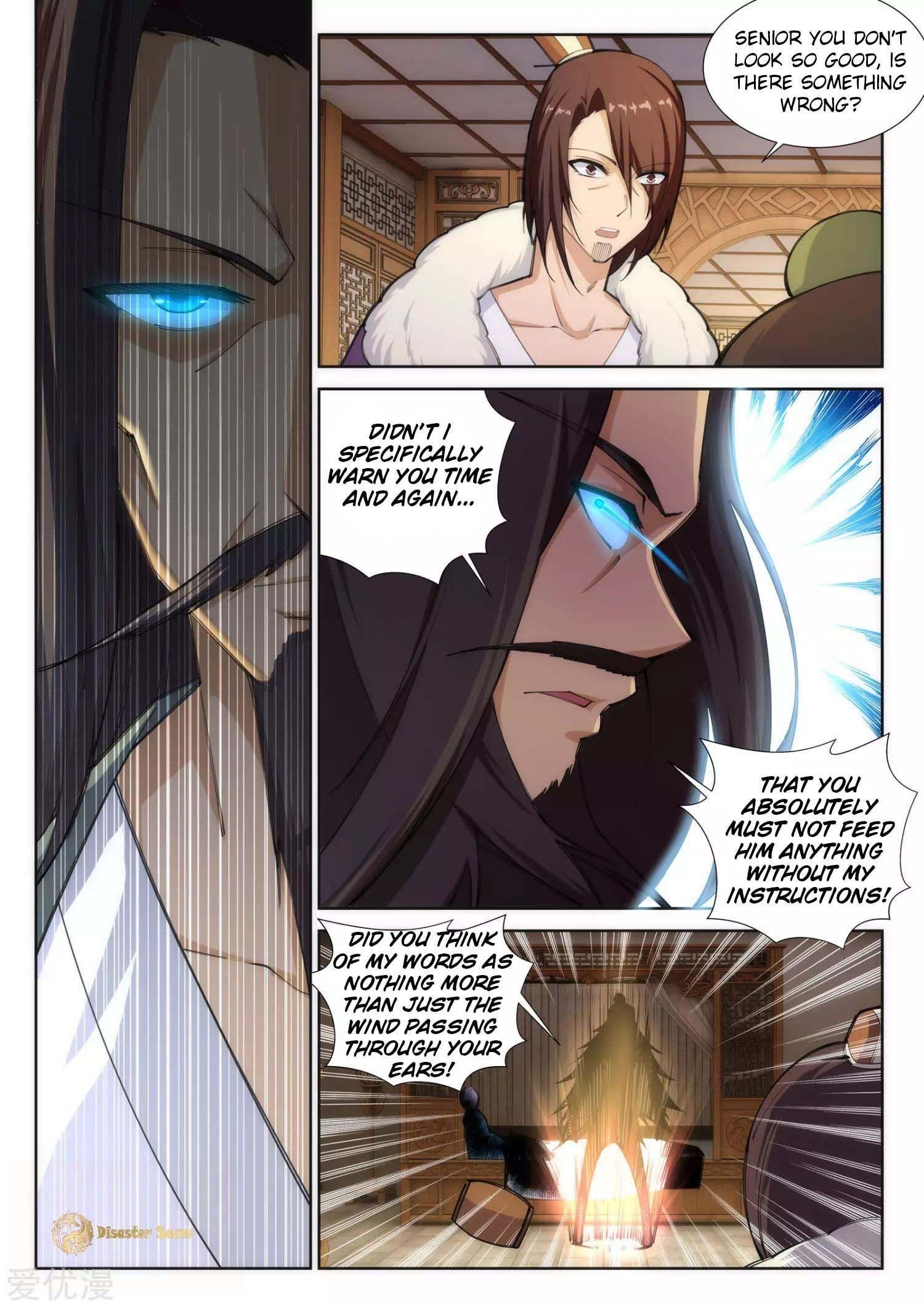 Against The Gods Chapter 80 - Page 2