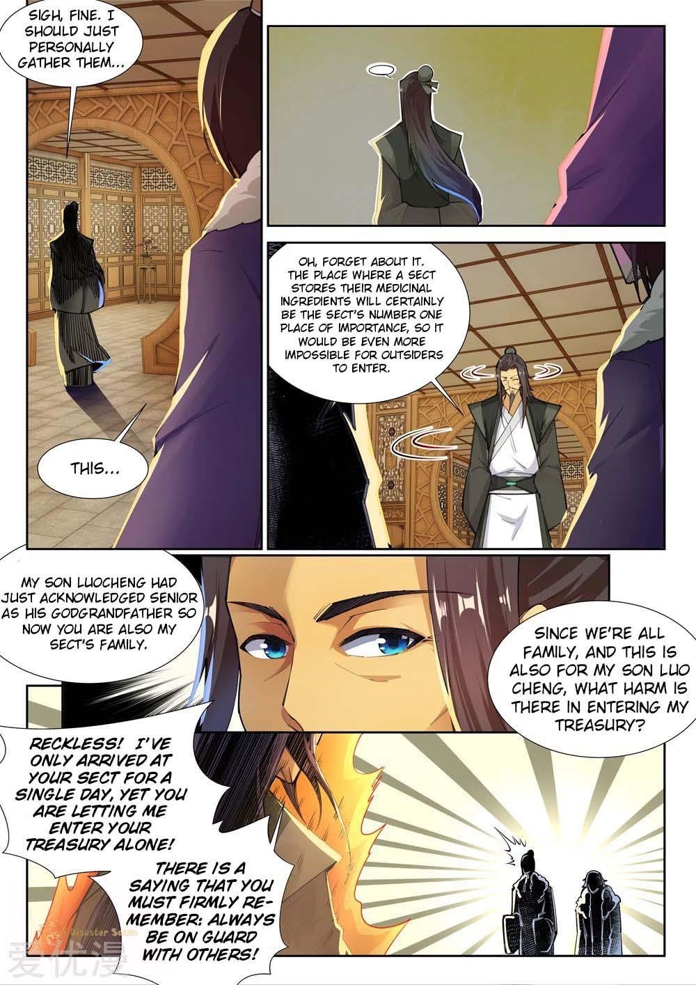 Against The Gods Chapter 81 - Page 3