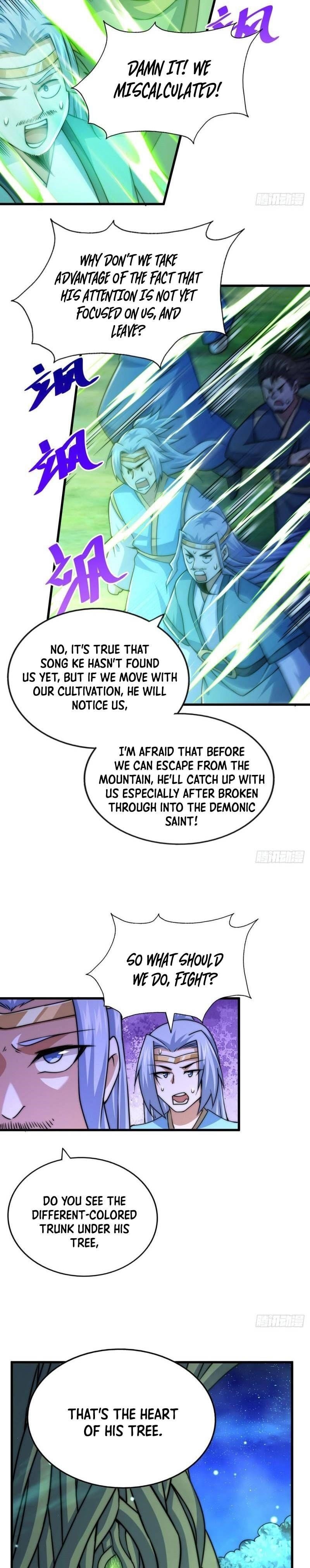 Above Ten Thousand People Chapter 81 - Page 7