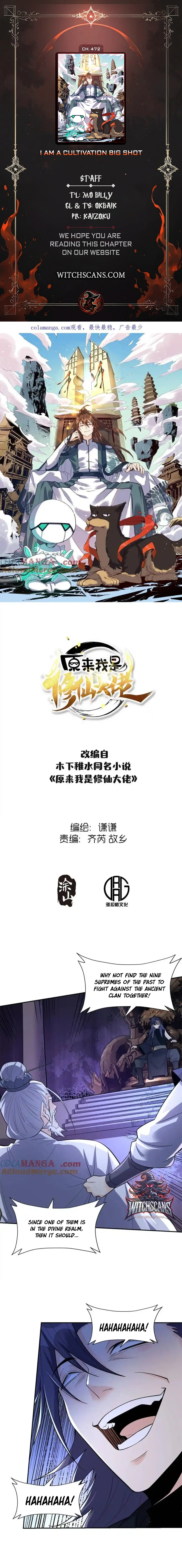 I Am a Cultivation Bigshot Chapter 472 - Page 1