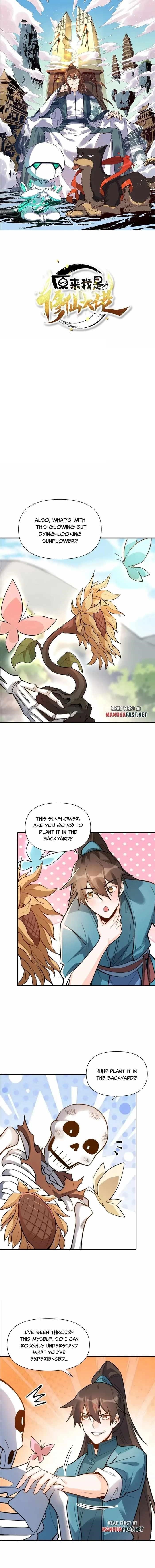 I Am a Cultivation Bigshot Chapter 498 - Page 1