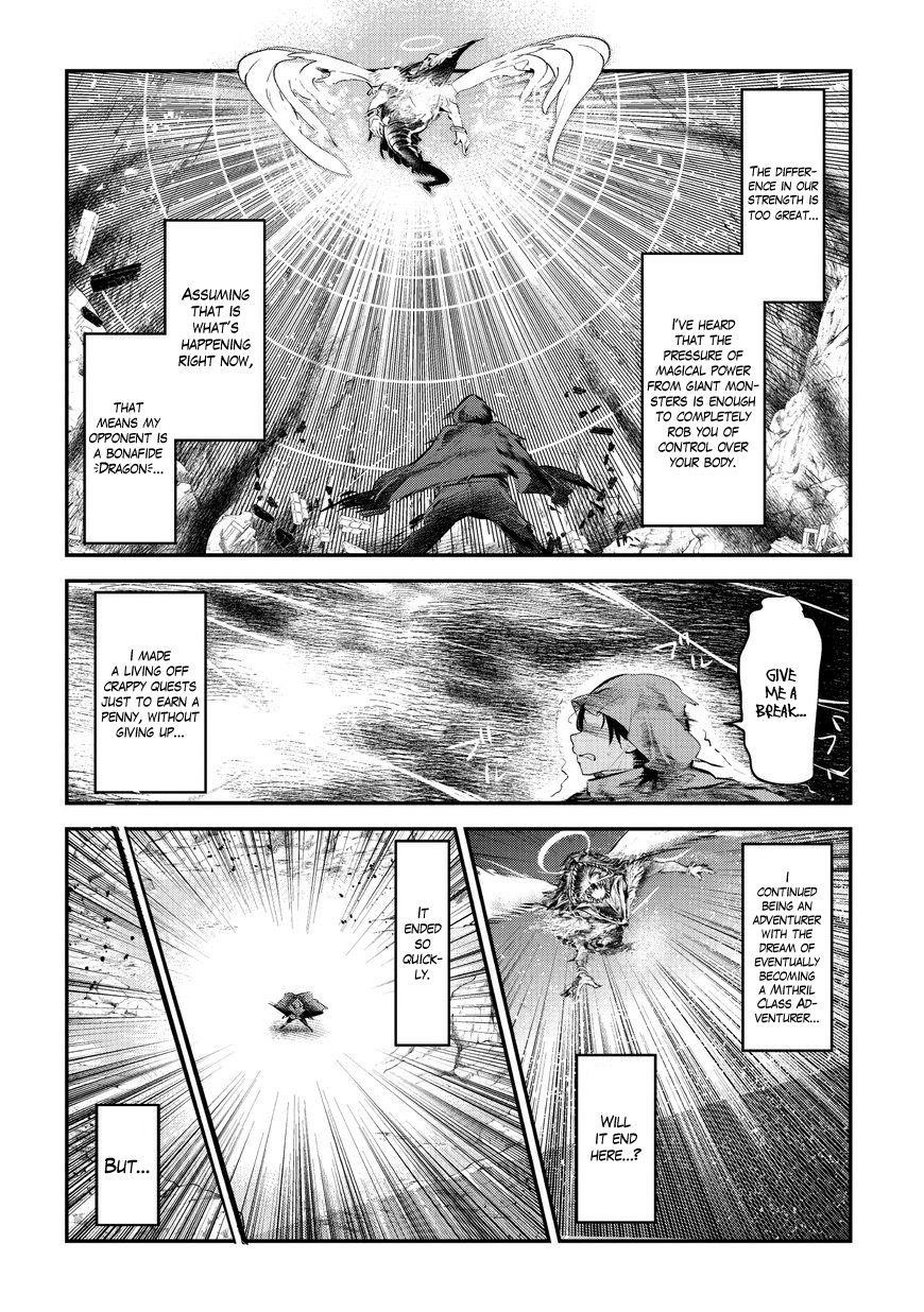 Nozomanu Fushi no Boukensha Chapter 1 - Page 11