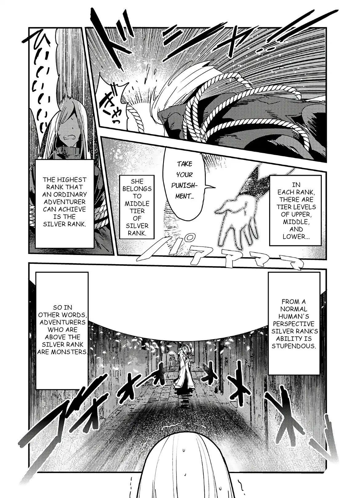 Nozomanu Fushi no Boukensha Chapter 10.5 - Page 7