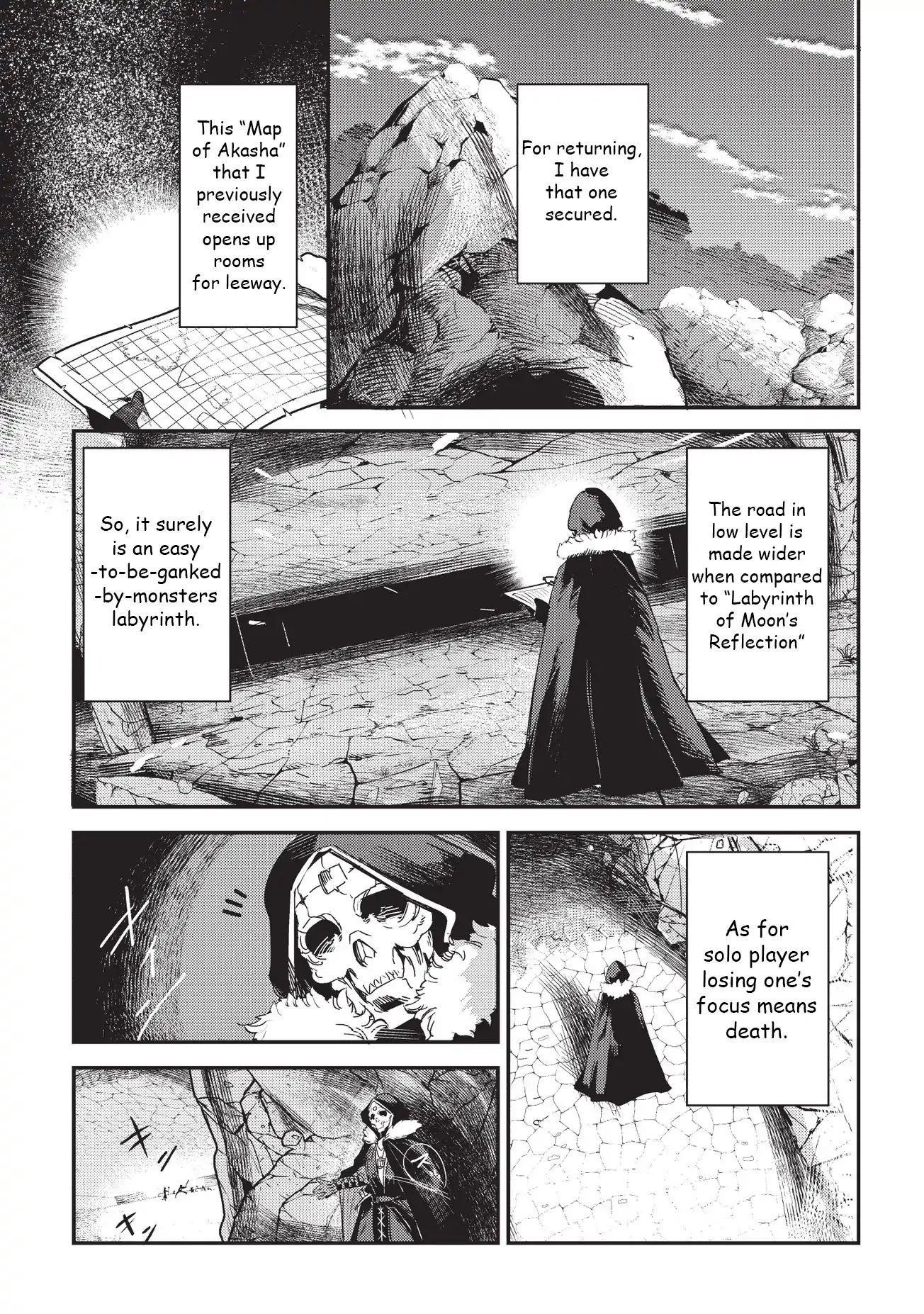 Nozomanu Fushi no Boukensha Chapter 12 - Page 16