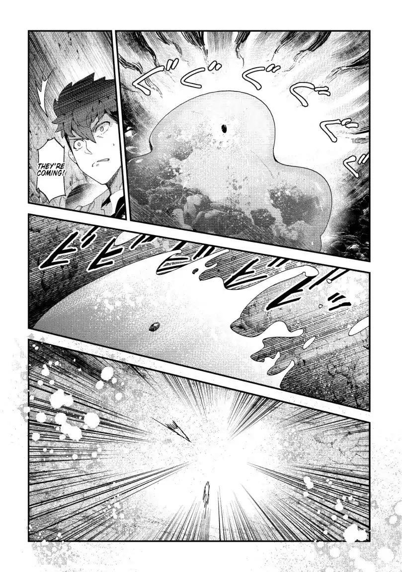 Nozomanu Fushi no Boukensha Chapter 15 - Page 2