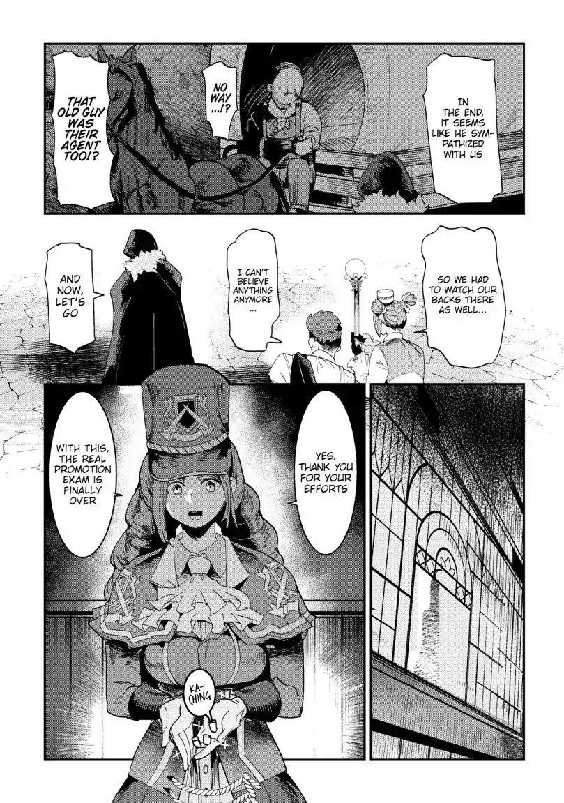 Nozomanu Fushi no Boukensha Chapter 15 - Page 24