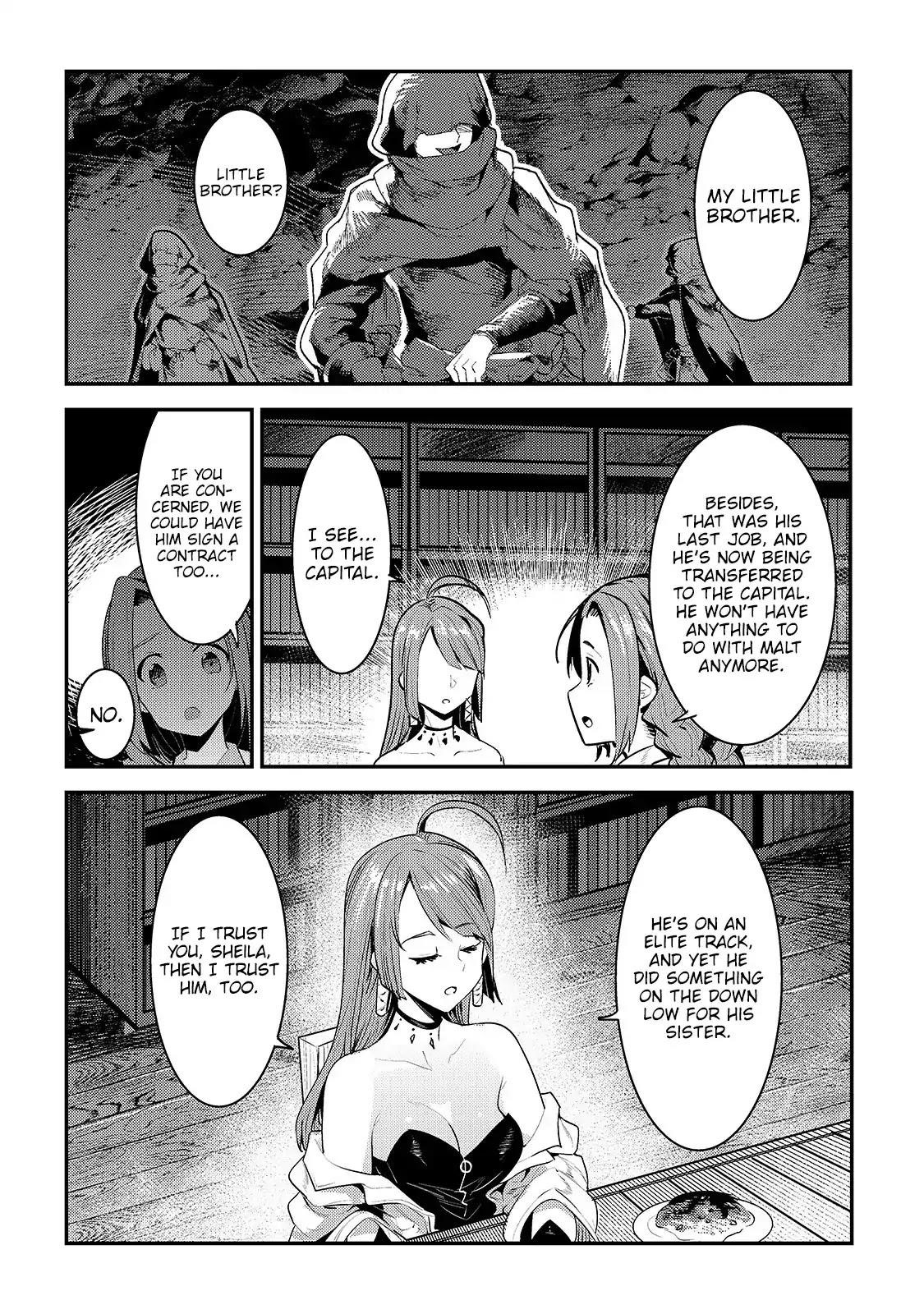 Nozomanu Fushi no Boukensha Chapter 17 - Page 4