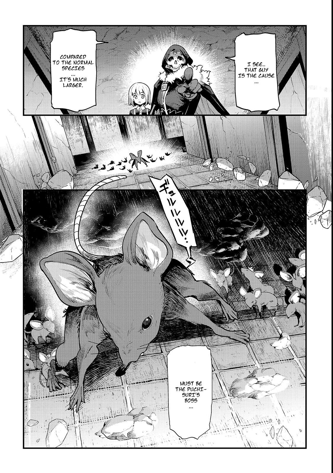 Nozomanu Fushi no Boukensha Chapter 19 - Page 6