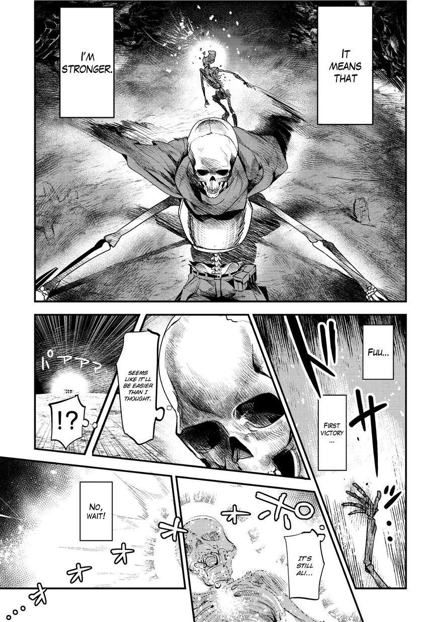 Nozomanu Fushi no Boukensha Chapter 2 - Page 7