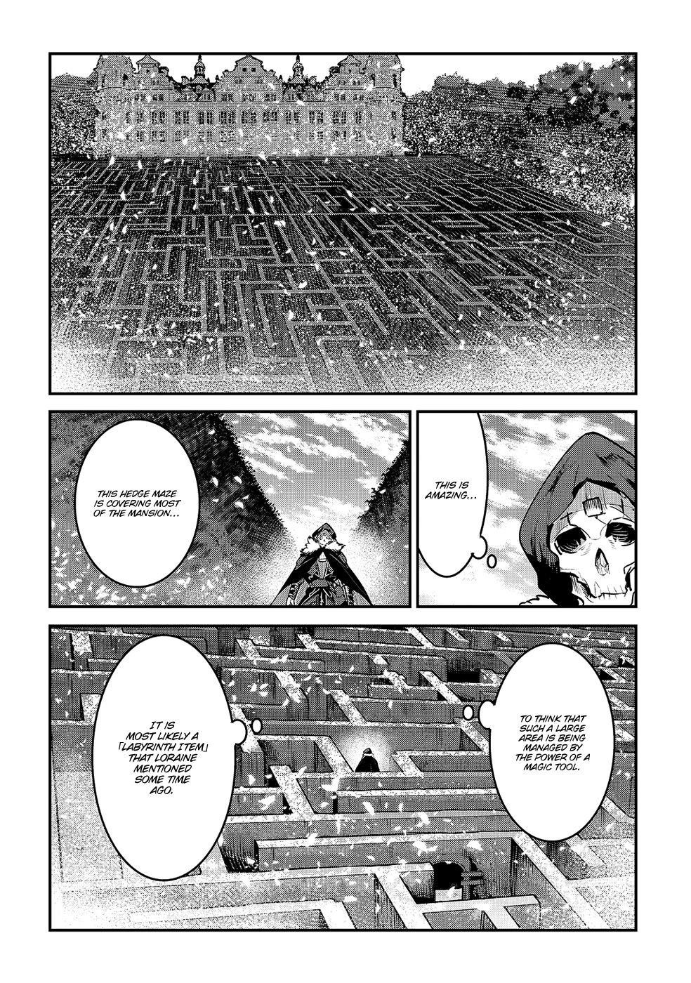 Nozomanu Fushi no Boukensha Chapter 25 - Page 16